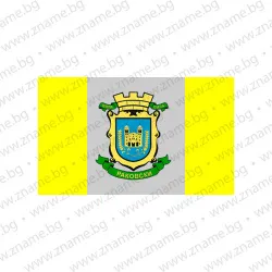 Знаме на Община Раковски