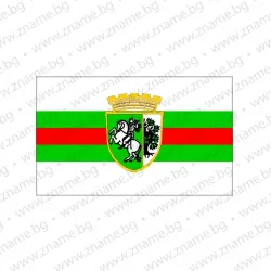 Знаме на Община Сливен