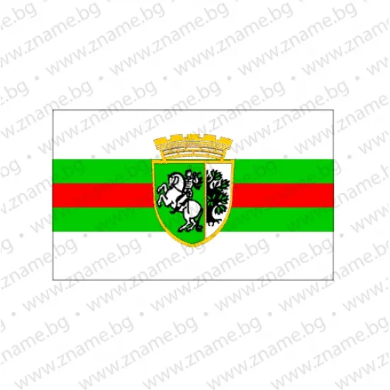 Знаме на Община Сливен