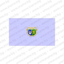 Знаме на Община Сопот