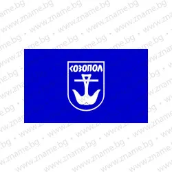 Знаме на Община Созопол