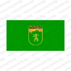 Знаме на Община Тетевен