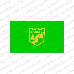 Знаме на Община Враца