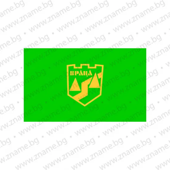 Знаме на Община Враца