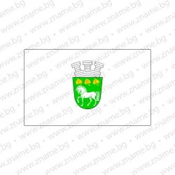 Знаме на Община Крумовград