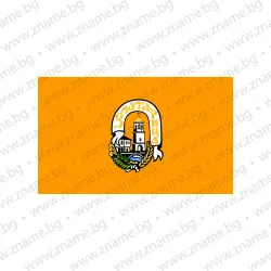 Знаме на Община Златарица