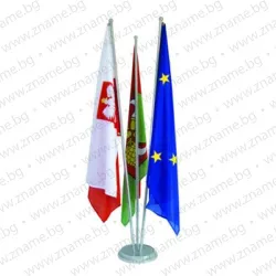 Метална интериорна стойка за зала за три знамена