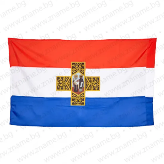 Самарско знаме 70/120 см. - двулицево