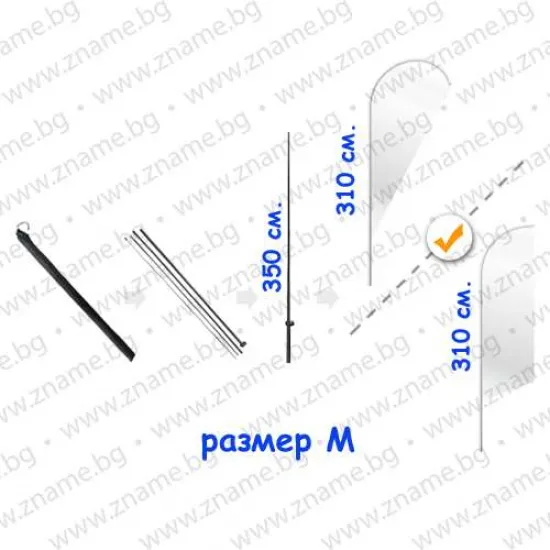 Пилон за рекламно знаме размер M
