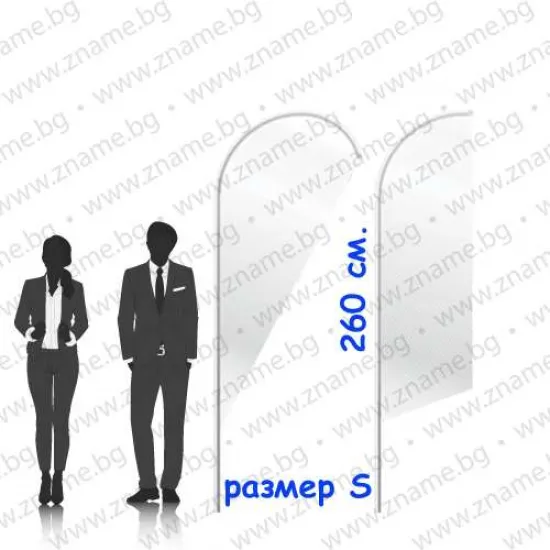 Пилон за рекламно знаме размер S