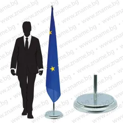 Метална интериорна стойка за зала за едно знаме 
