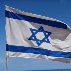 Знаме на Израел печат за външни условия