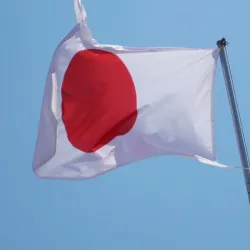 Знаме на Япония