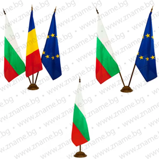 Луксозна дървена интериорна стойка за три знамена