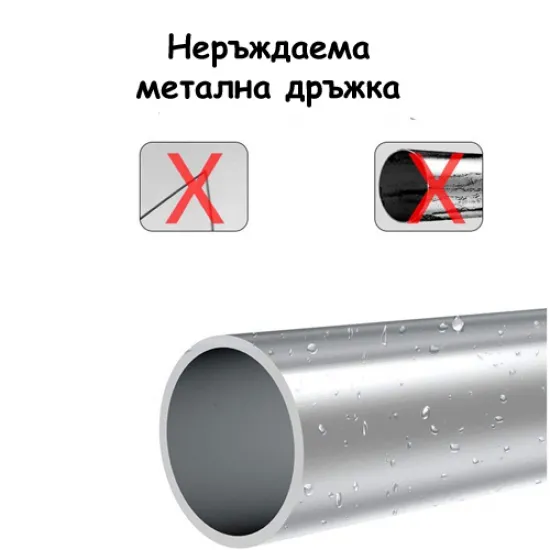 Сглобяема метална дръжка за знаме до 180 см. с декоративен връх и антиусукващ механизъм