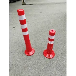 Сигнално гъвкаво колче 75 см. PU R