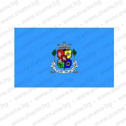 Знаме на Столична община 