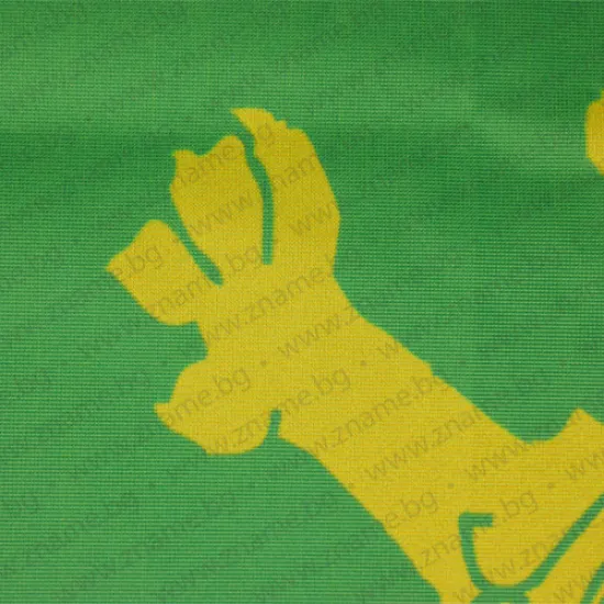 Знаме Свобода или смърт за външни условия