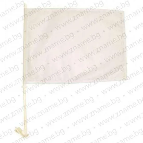 Знаме по Ваш дизайн със стойка за стъкло на автомобил