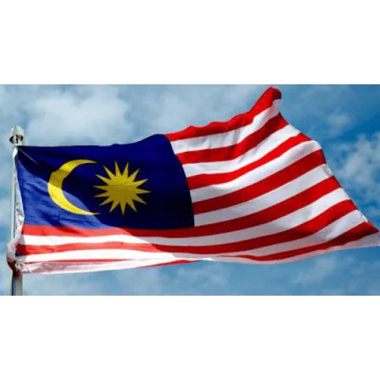 Знаме на Малайзия