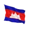Знаме на Камбоджа