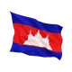 Знаме на Камбоджа
