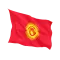 Знаме на Киргизстан