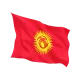 Знаме на Киргизстан
