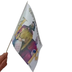 Знаме за 24 май с Кирил и Методий 15/21 см. от плат с дървена клечка