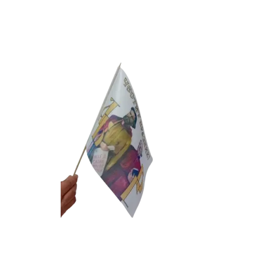 Знаме за 24 май с Кирил и Методий 15/21 см. от плат с дървена клечка