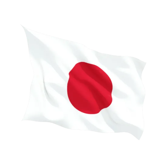 Знаме на Япония за външни условия